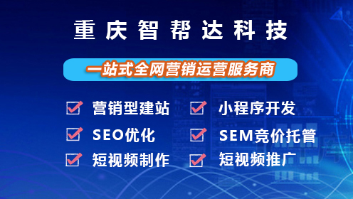 移动互联网时代，企业品牌网站响应式设计的重要性