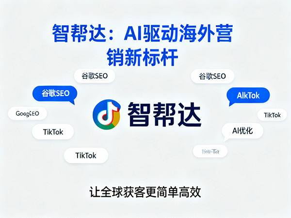2026年一季度中国经济成绩单出炉！稳健开局！重庆外贸推广公司解读